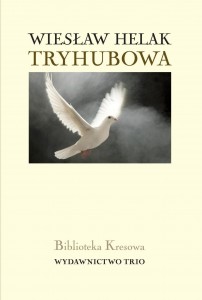 W.Helak Tryhubowa